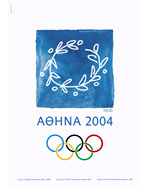 logo Atene 2004