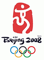logo Pechino 2008