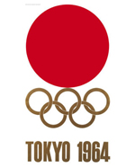 logo Tokyo 1964