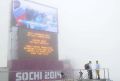 La nebbia stravolge il calendario, spostate a domani la mass start di biathlon e lo Snowboard cross maschile